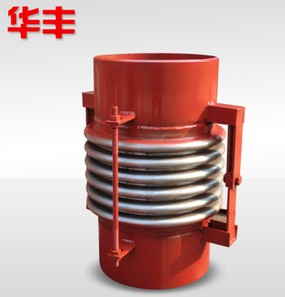 橫向JJH 、萬(wàn)向JWJ型鉸鏈補償器